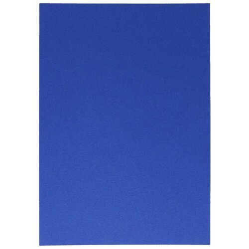 Tts Papir Ham 220g70x100cm TPL Cijene