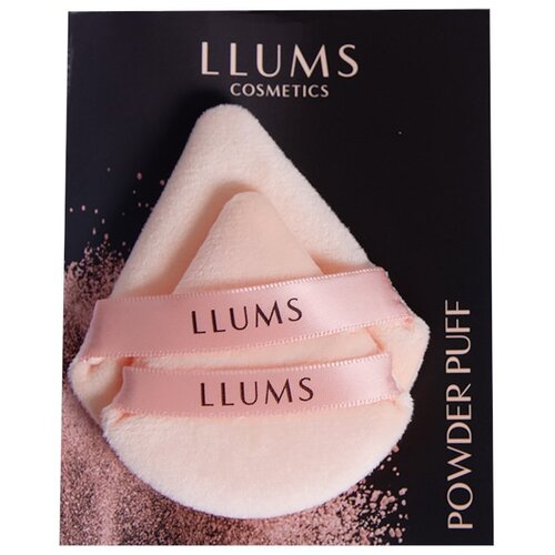 LLUMS powder puff sundjer za lice, 2 komada Cene