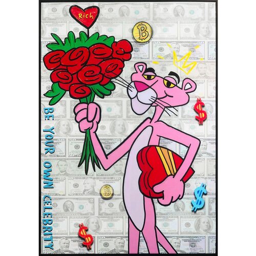 Monee OLJNA SLIKA 70/100 cm Cene