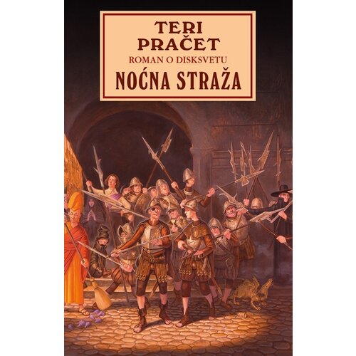 Laguna Teri Pračet - Noćna straža Cene