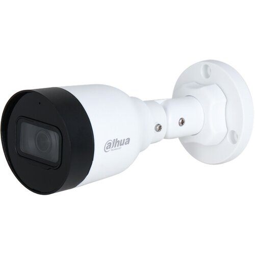 Dahua IPC-HFW1230SP-A-0280B-S5-QH2 2MP ir mini-bullet network kamera Cene
