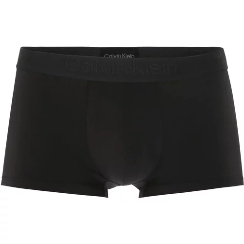 Calvin Klein Underwear Boksarice črna