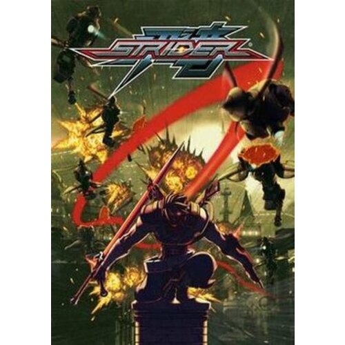 Steam Strider (PC) Key EUROPE Cene