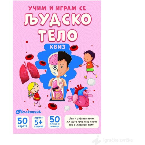 VULKAN Knjige za decu i bebe Kartice za decu - Ljudsko telo: kviz Cene