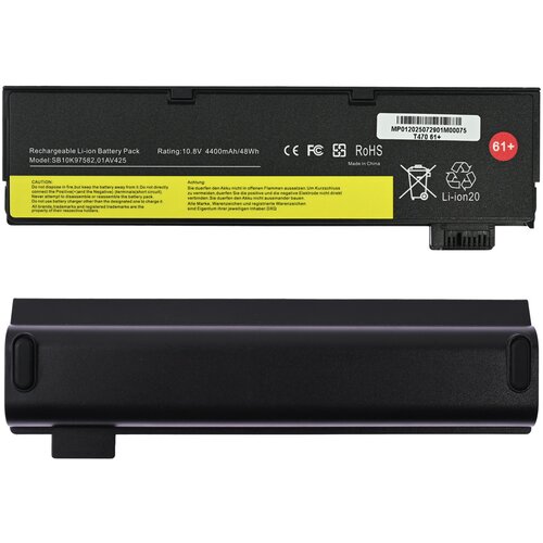  Baterija za laptop Lenovo ThinkPad P51S T470 T570 48Wh HQ2200 B Cene