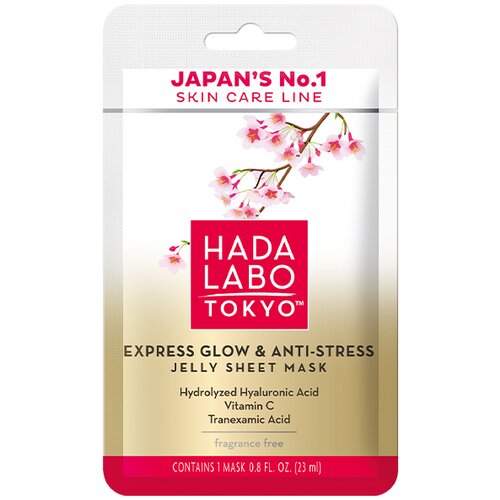 HADA LABO tokyo express glow & anti stress maska za lice Cene