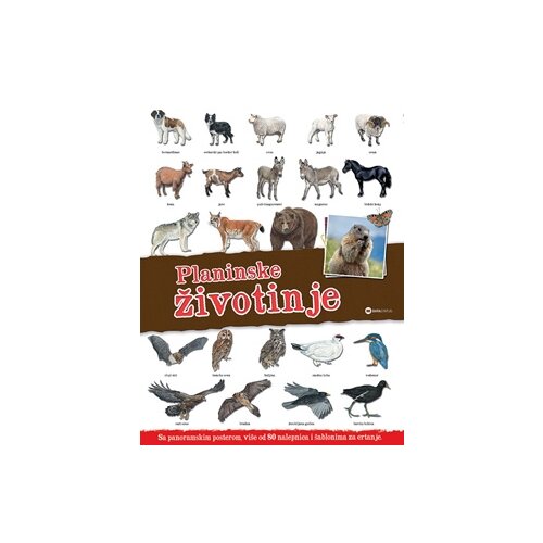 DATA STATUS DOO knjiga Panorama - planinske životinje Cene