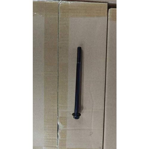 Kukirin Sprednja os za električni skiro G2 Max Cene