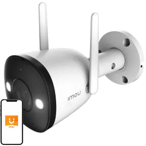 Imou Bullet 2E 5MP vanjska WiFi kamera Slike