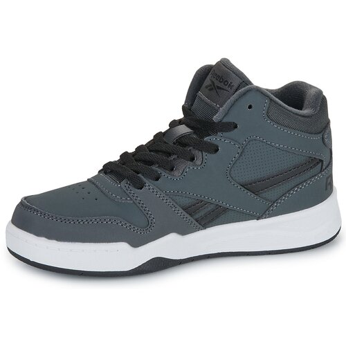 Reebok Visoke superge BB 4500 COURT Črna Slike