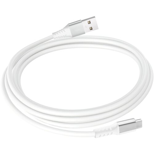LINQ Kabel za hitro polnjenje iz USB v USB-C 36 W dolžine 1,2 m, Bela, (5000220172) Cene