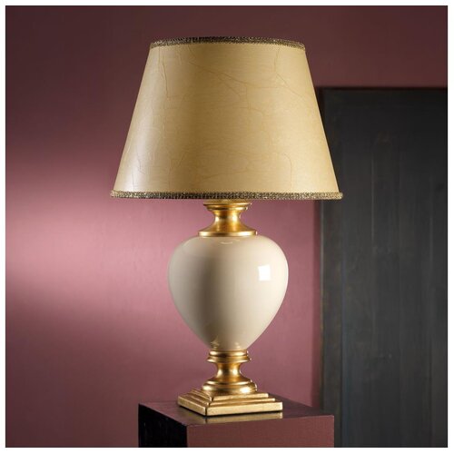  ONLI - Stona lampa AMADEUS 1xE27/15W/230V 72 cm bežna/zlatna Cene