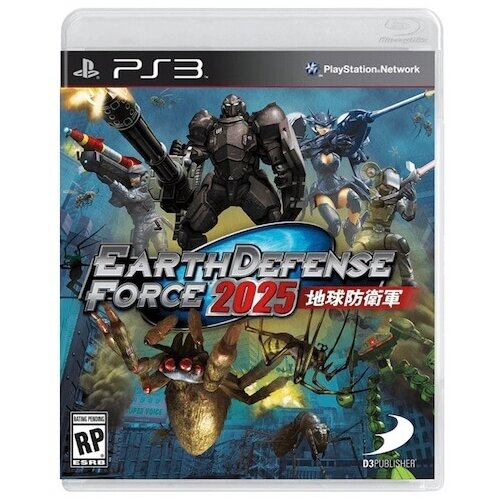 Earth Defense Force 2025 (PS3) - rabljeno Cene