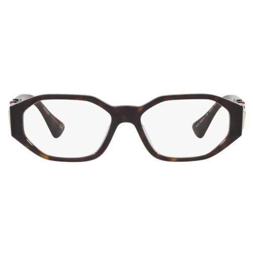 Versace Naočare VE 3320U 108 Cene