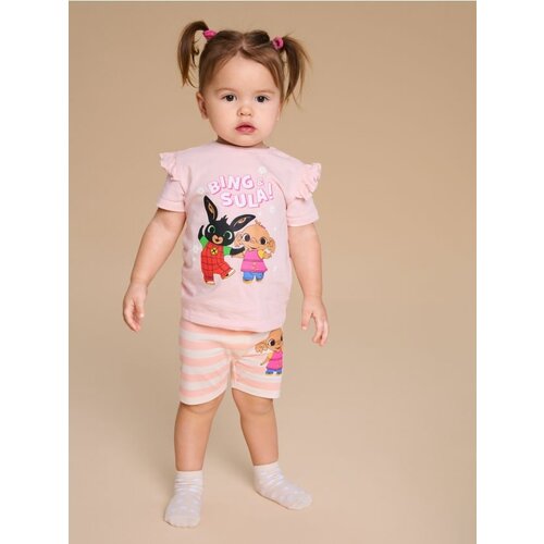 Sinsay Komplet od 2 majice kratkih rukava Bing Cijene