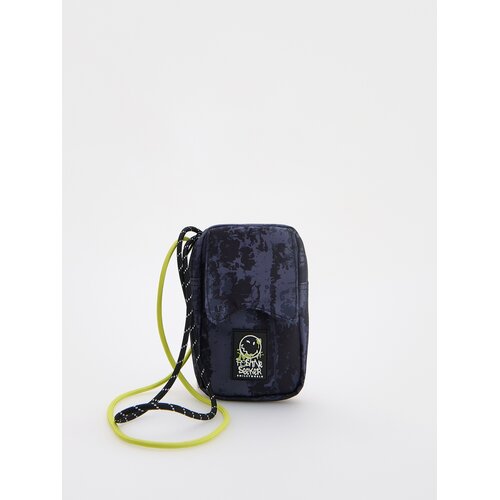 Reserved CHILDREN`S HANDBAG - crno Cijene