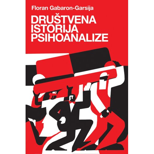 Fakultet za medije i komunikacije - FMK Floran Gabaron-Garsija - Dru&amp;scaron;tvena istorija psihoanalize Slike