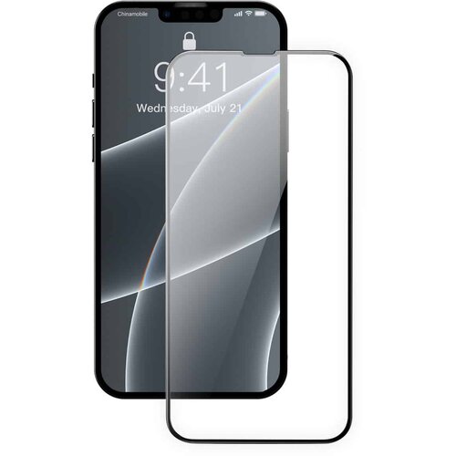 Baseus kaljeno staklo 0,3 mm za iPhone 13/13 Pro (2kom) Cijene