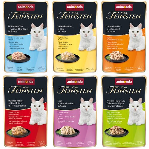 Animonda Poskusno pakiranje vom Feinsten vrečke - 18 x 50 g Cene