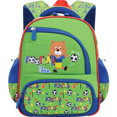 Scool ranac za pred&amp;scaron;kolsko My First Backpack sc3007, Zeleni Slike
