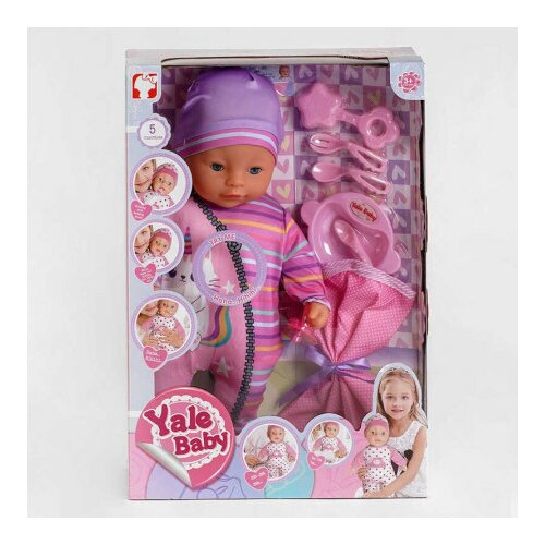 Yala baby, lutka, set, YL1990H ( 858288 ) Slike