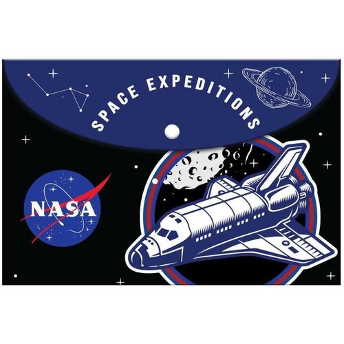 Optimum NASA mapa za dokumente veličine A/4 Cijene