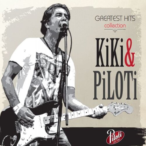 CROATIA RECORDS Kiki & Piloti - Greatest hits collection Cijene