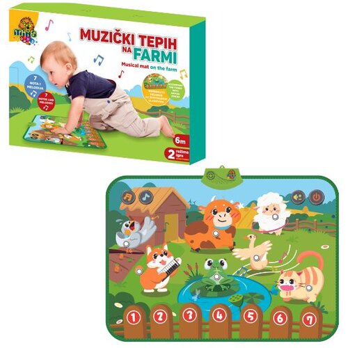  Muzički  tepih na farmi 11/70917 Cene