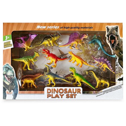  Komplet dinosaura za djecu &ndash; za male istraživače! Cijene