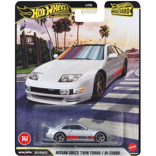 Mattel Hot Wheels Boulevard: Nissan 300ZX Twin Turbo avtomobilček 1/64 - Cene