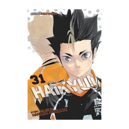 VIZ Media Haruichi Furudate - Haikyu!!, Vol. 31 Cene