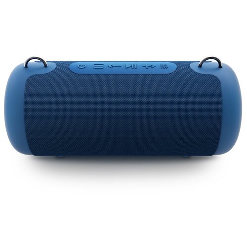 Energy Sistem Urban Box 6 Navy portable zvučnik plavi Cene