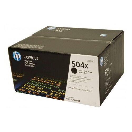  HP 504X (CE250XD) črn/black 2 KOSA - original POSEBNA AKCIJA! Slike