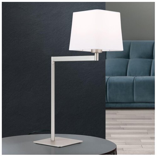 Orion LA 4-1209/1 - Stona lampa CARLTON 1xE27/40W/230V bela/mat hrom Cene
