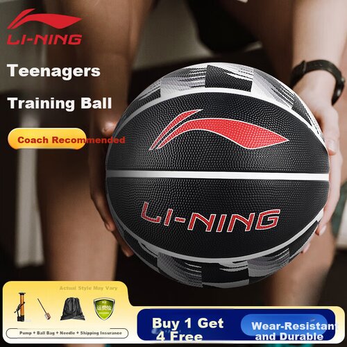 Li-Ning Lopta za ko&scaron;arku, Crna Cene