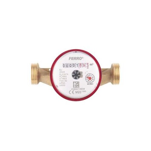 Ferro VODOMJER SUHI 3/4" SJ15AFPLUS Cijene
