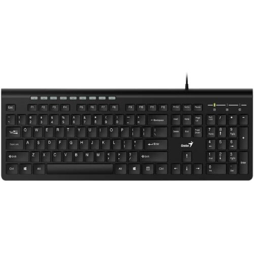 Genius SlimStar 230IItastatura Cijene