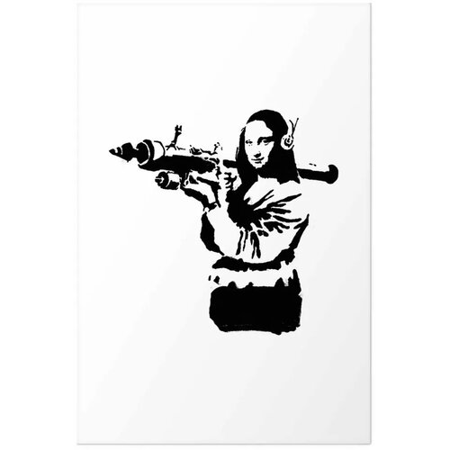  Plakat - Banksy Mona Lisa with Rocket Launcher 21x30 Bez okvira s margom Slike