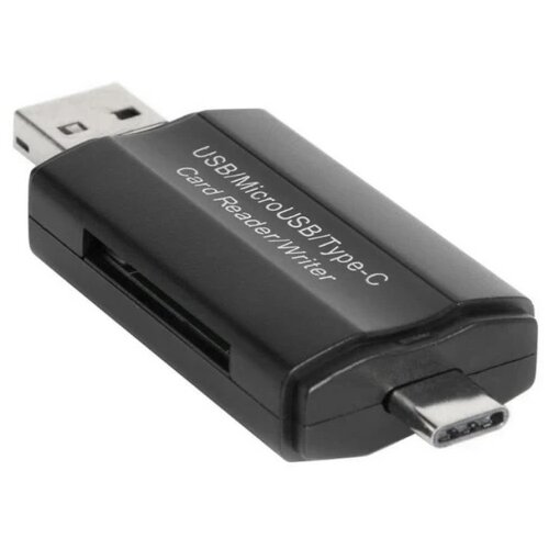  DM-HC45 3-in-1 USB/Micro USB/Type-C TF Memory Card Reader Data Transfer Adapter OTG Hub Slike