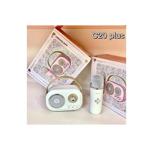  bluetooth zvucnik c20plus zeleni Cene