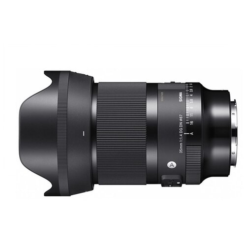 Sigma 35mm f/1.4 DG HSM (A) Sony Cijene