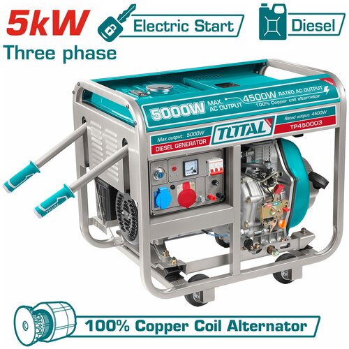 Total Trofazni dizel agregat, 5KW, elektro start Cene