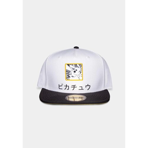 Difuzed POK&Eacute;MON - SNAPBACK KAPA Cene
