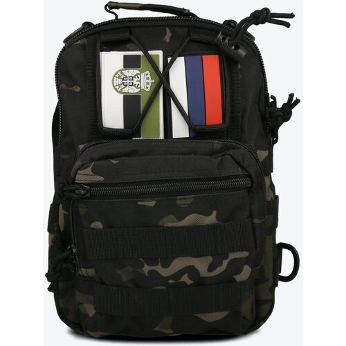VIENTOR torbica chest bag camo u Cene