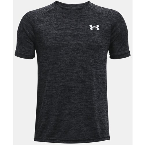 Under Armour Tehnička sportska majica crna melange / bijela Cene