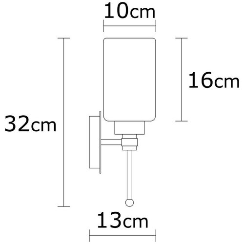 Opviq Zidna lampa Balcova N 344 Cene