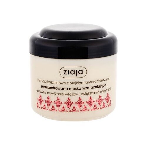 Ziaja cashmere učvrstitvena maska za lase 200 ml Cene