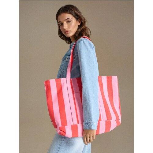 Sinsay Shopper torba Cijene
