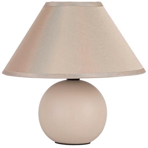 Rabalux 2145 - Stona lampa ARIEL 1xE14/40W/230V Cene