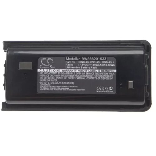 VHBW Baterija za radio stanice KENWOOD TK-320L-U15P 7.2V 1800mAh Cene